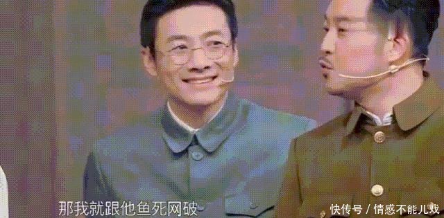 麒麟|流水的综艺,铁打的郭麒麟