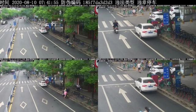 么地方|违停车辆大曝光继续图方便不能成为违停的理由丨创建曝光台