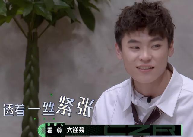 华语|华语乐坛成功学隔壁老樊大赢家!唱高音打败陈粒,郑钧点出关键