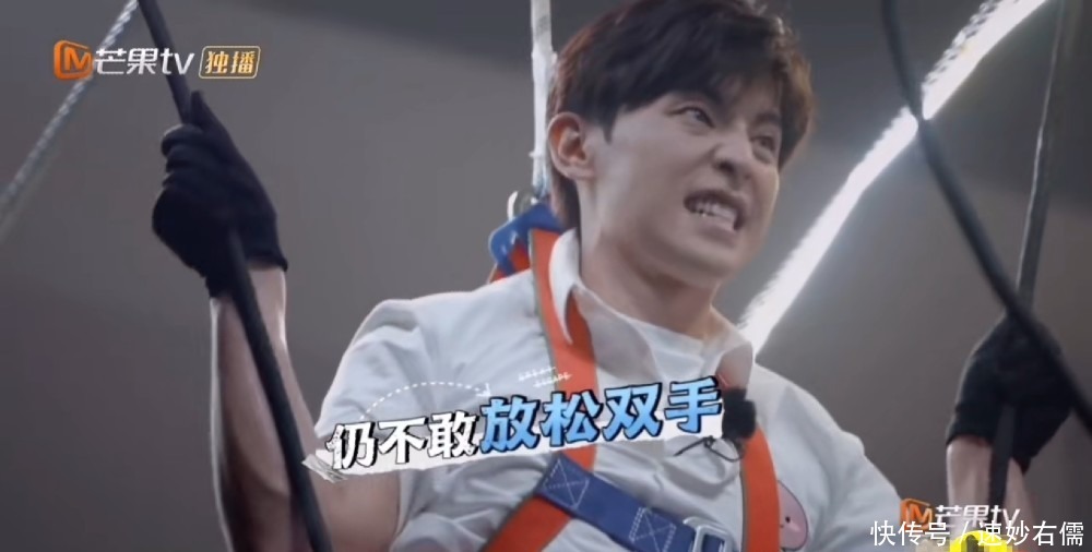 厉害|密室大逃脱邓伦最新帅照来袭!第一个走吊桥展现惊人臂力,好厉害