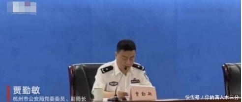  许国|感觉许国利不止一次作案，他是不是有什么把柄被来女士抓住了？