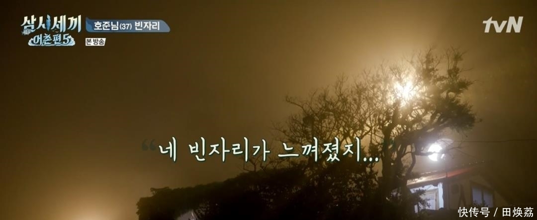 证明|这对cp给我锁死!乘风破浪的哥哥13年的默契一个眼神就能证明!