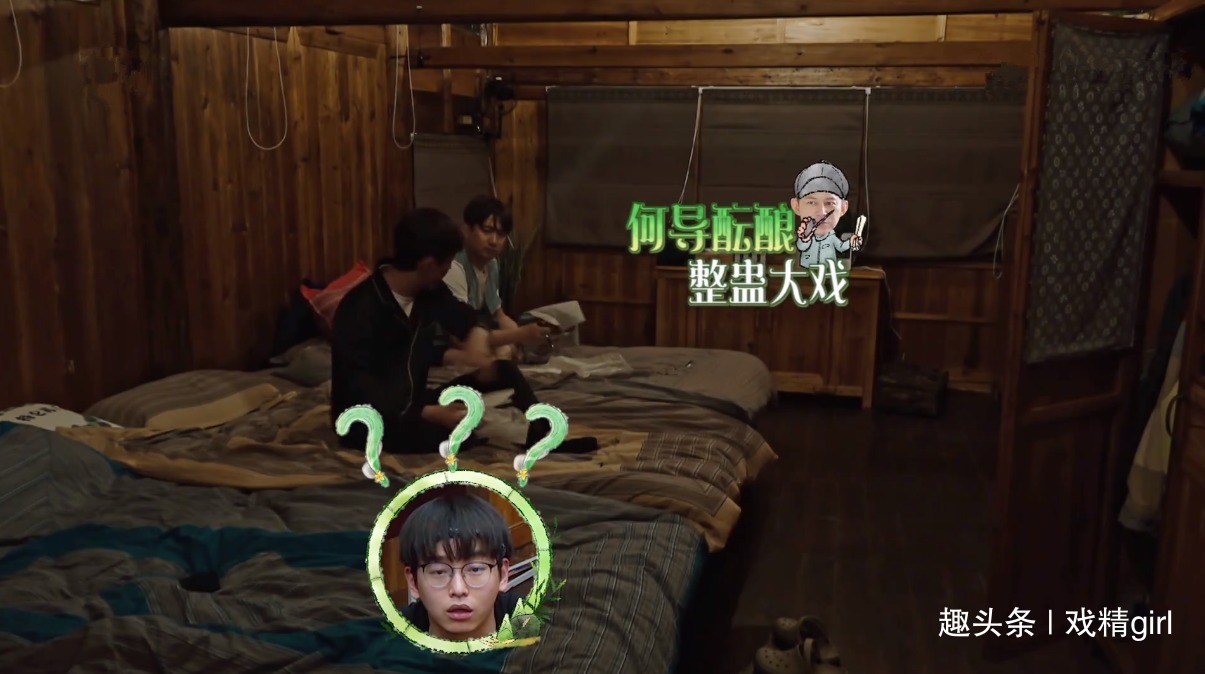  礼貌|张柏芝送的手包价格曝光，有点小贵，何蓝逗拿筷子指彭昱畅没礼貌