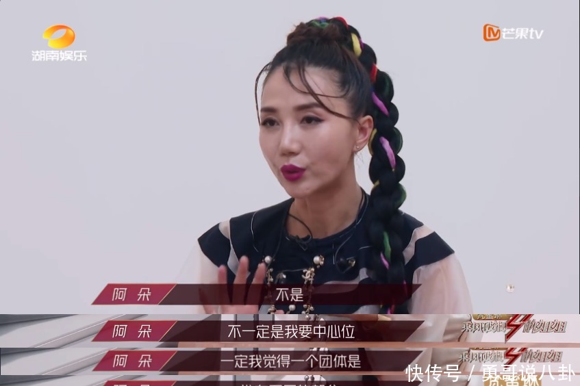 正骨|金莎硬核澄清整容谣言！脸部正骨听说过吗隔着屏幕都觉得脸疼
