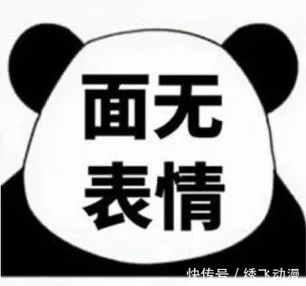 朋友|如何“完美”躲避朋友借钱