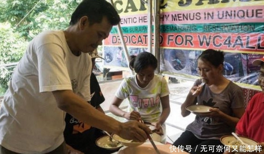 主题|印尼的一个便便主题餐厅，食物都让人恶心想吐