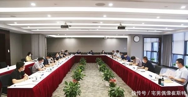 中国卫通党委中心组专题学习集团公司