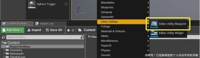 要让脚本操|干货分享,UE4脚本操作的几大基本步骤