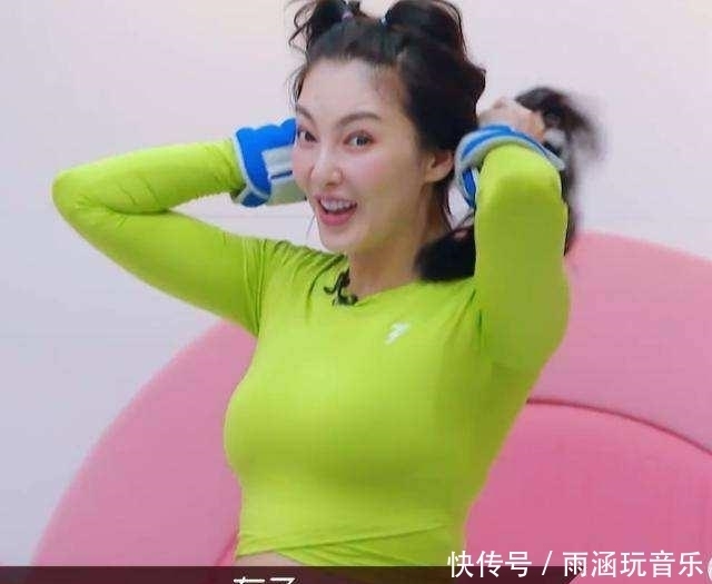 绮的|太真实了吧!黄圣依问老公最喜欢谁,杨子写下了张雨绮的名字