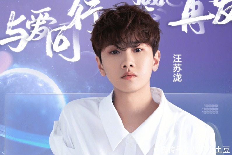 阵容|《奔跑吧》刚收官,又一档芒果台新节目来袭,冲阵容就知是爆款!