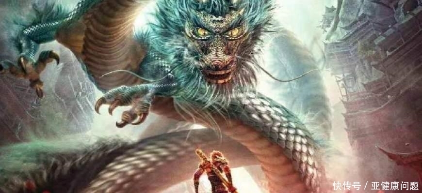 畏惧|除了斗战胜佛、齐天大圣, 孙悟空还有一恐怖名号, 如来也畏惧三分