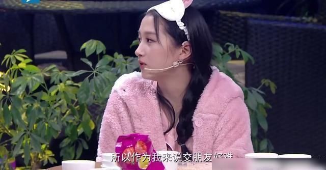 曝光|《王牌对王牌》张歆艺曝华晨宇猛料,多年不找女朋友原因曝光