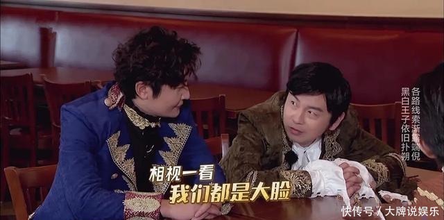 节目组|贾乃亮应该退出《极限挑战》,节目组配不上他