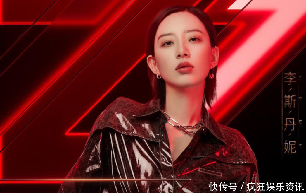  儿童|“帅气舞王”李斯丹妮不畏惧，将自己活成大儿童，家庭有爱太重要