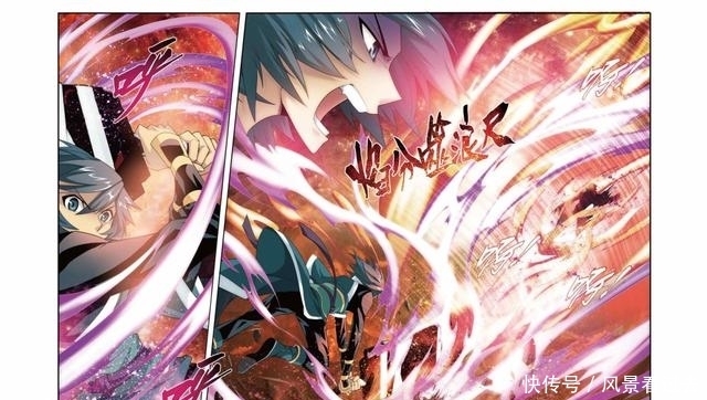  苍穹|斗破苍穹.第97 98 99话 仙儿与父亲（上中下）三合一