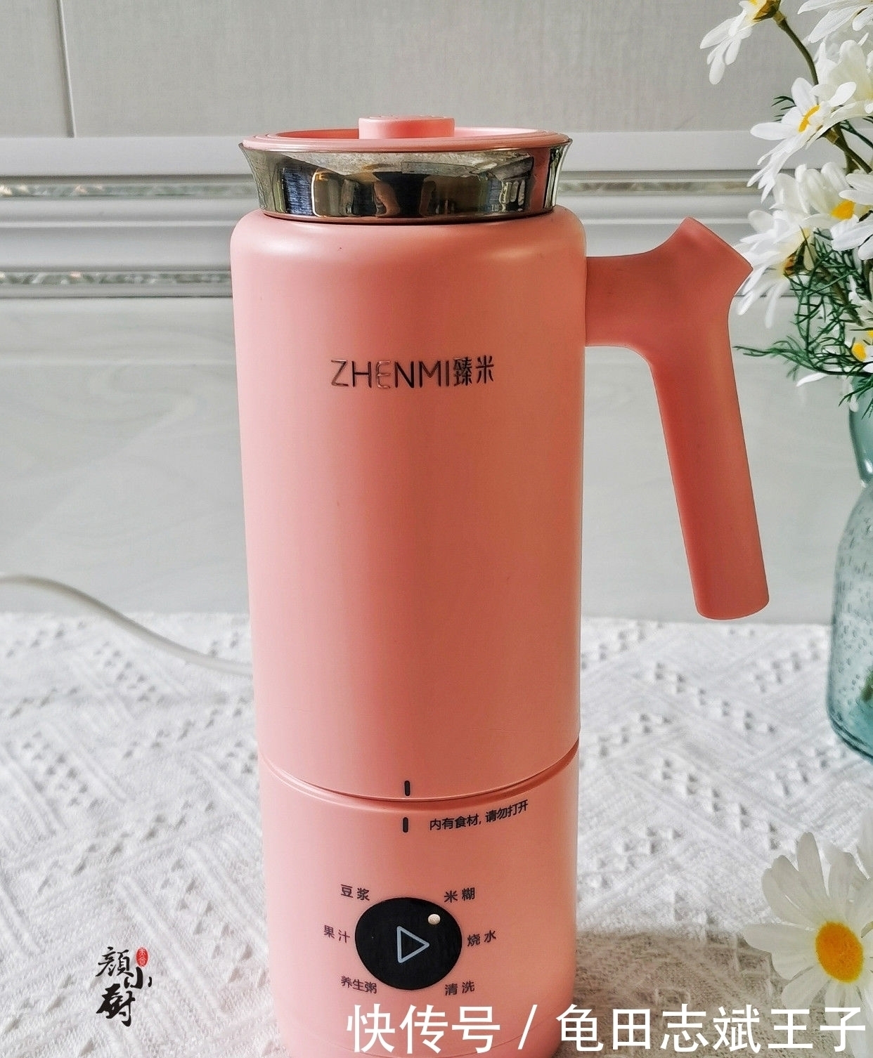 牛奶|漂亮女人早餐爱喝它,比牛奶豆浆强,胶质满满皮肤好,营养不发胖