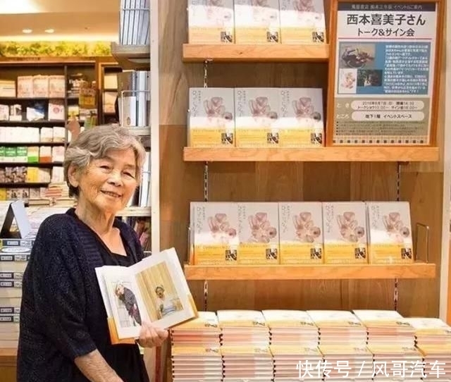  网红|这位奶奶大器晚成，72岁学摄影，89岁办影展，想退休可实力不允许