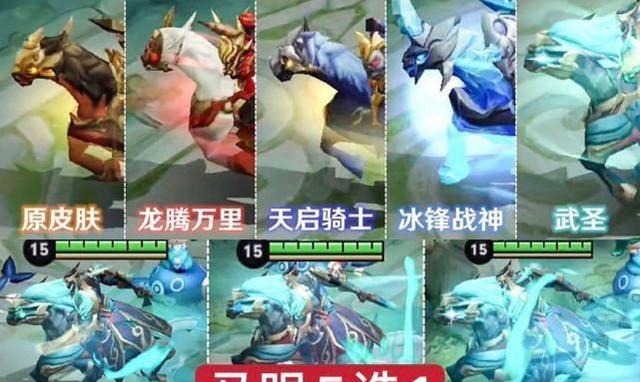 优化|宫本皮肤优化，12的皮肤优化，李白是第一次添加