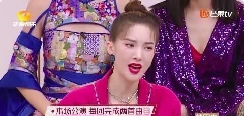 选择|《浪姐》升级,蓝盈莹抢位,宁静教科书式假笑,孙俪成拉票嘉宾?