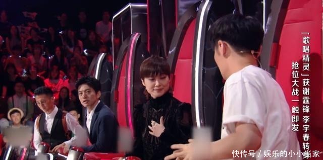  声音|谢霆锋在《好声音》上鞠躬恳请其他导师留下学员，完全没必要