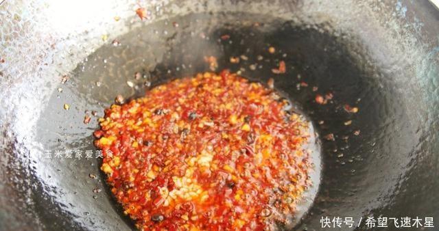 法鲜|辣法鲜香,香味浓郁,简单美味