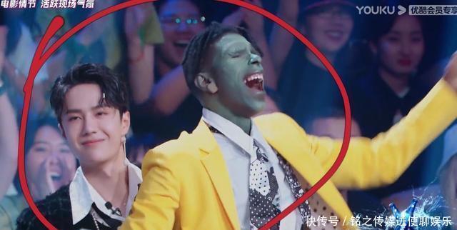 王一博|王一博《街舞》被坐“大腿”,布布坐腿上跳舞,一博害羞成了亮点