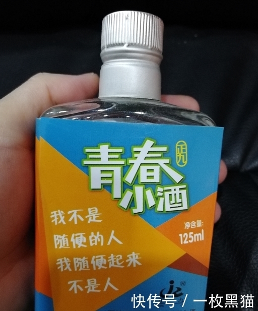纯粮食酒|国内便宜的6款粮食酒,会挑选人都不轻易告诉你,学到就是赚到