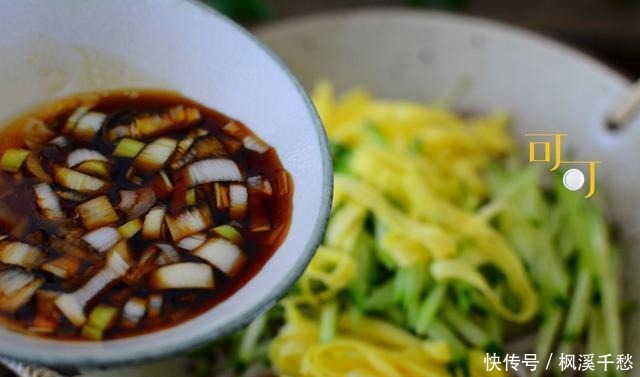 送给|热量极低,口感却很好的凉拌荞麦面,送给喜欢健康饮食的你