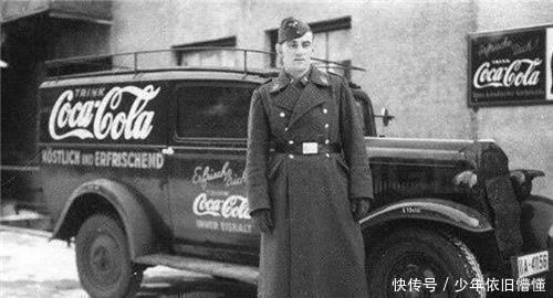 恐怕|如果二战希特勒打赢了会怎样恐怕你连喝得可乐,都会变成苹果味