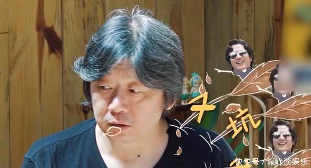 嘉宾|《向往的生活》被迫再用老狼救场黄磊乐了,许光汉却遭罪了