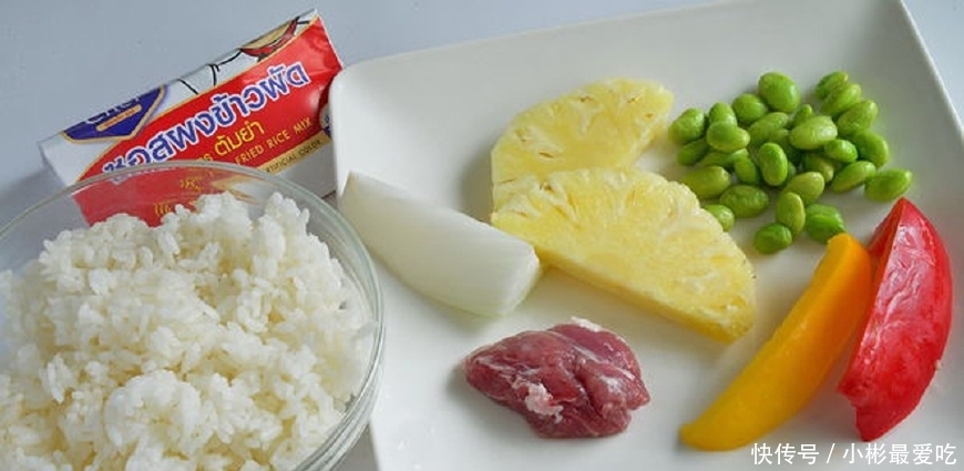  牛肉|别再做蛋炒饭了，牛肉和米饭这样做，你肯定没见过，好吃到爆！