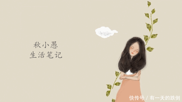 学区|我花了400万买学区房,现在心情复杂……