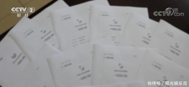  解先生|网恋6年掏空积蓄负债累累，不想“演员”女友竟是汉子一枚