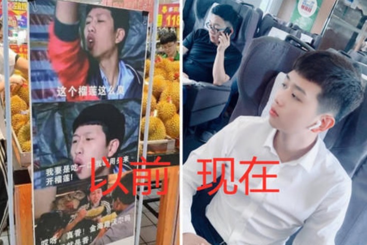  李宏毅|《变形计》主人公现状，有人成明星，有人变表情包，有人成立公司