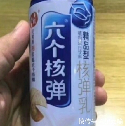 以假乱真|盗版饮料哪家强？哇哈哈太弱了，这4种完全以假乱真，坑你没商量