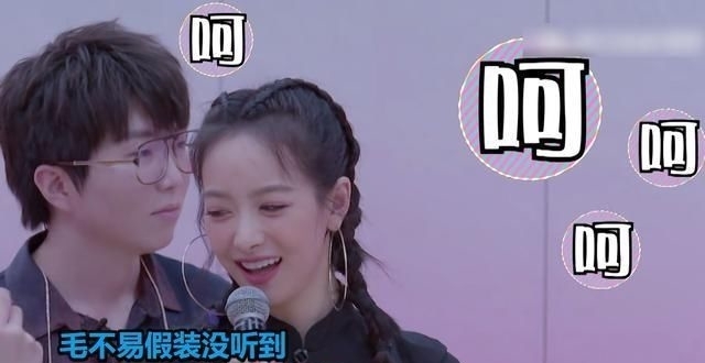 嘉宾|黄子韬猜《离群》助阵嘉宾是彭于晏,宋茜笑笑不说话,鹿晗够兄弟