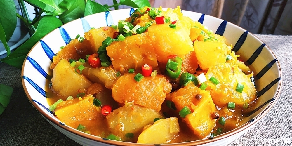 种食材|教你土豆炖南瓜川味做法,方法简单,味道香辣,关键吃完不长肉