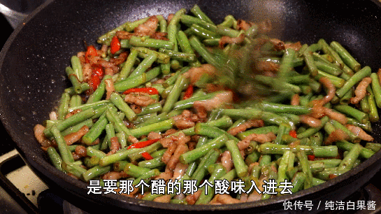 下酒|不加一滴油一滴水,三伏天的开胃神器,下酒下饭都行!