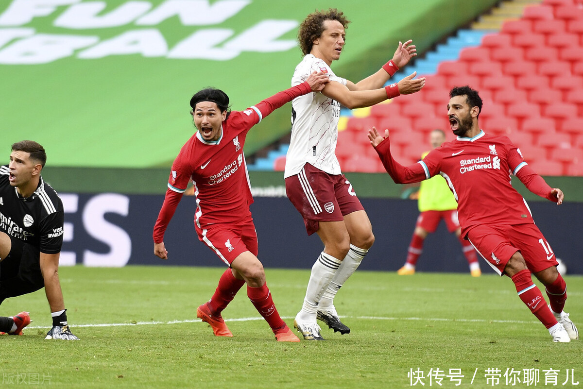 阿森纳|6-5!阿森纳是冠军!南野拓实首球利物浦输在哪?1人太失望