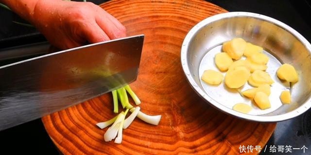 高端|大厨将梳子蟹、斑节虾两种高端食材用最朴素烹饪方式烹制出的美味