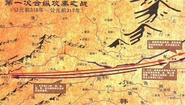 秦国|山东六国五次联合攻打秦国,结果分别如何?为何没能重创秦国?