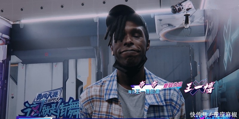 选择|《街舞3》中张艺兴为何没选甩手舞OG小宝背后原因并非不想选