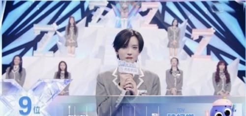 公布|青春有你2成团名单公布,喻言第4,孔雪儿第8,乃万第10掩面痛哭!