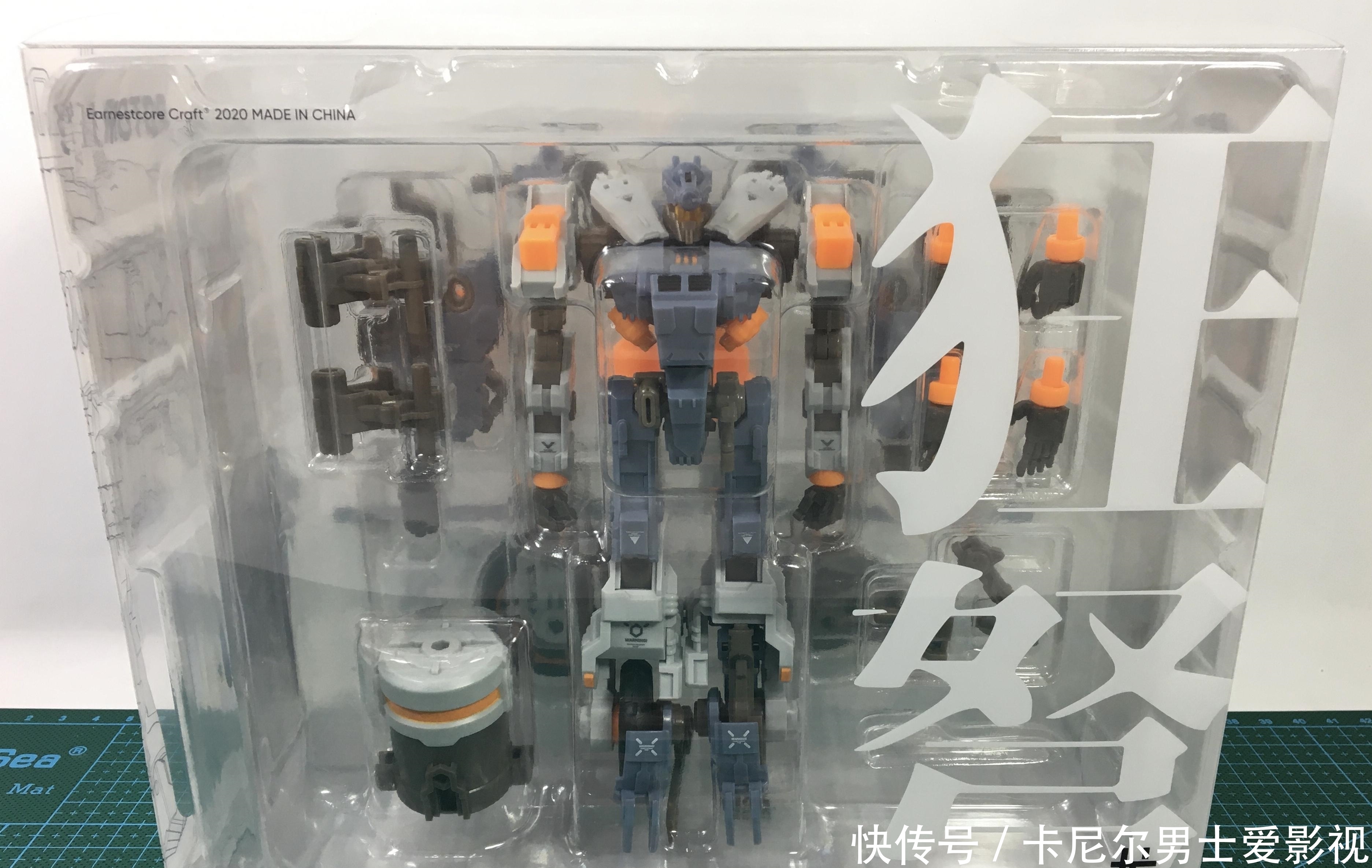  测评|【深度详评】核诚治造驳机制-狂弩测评