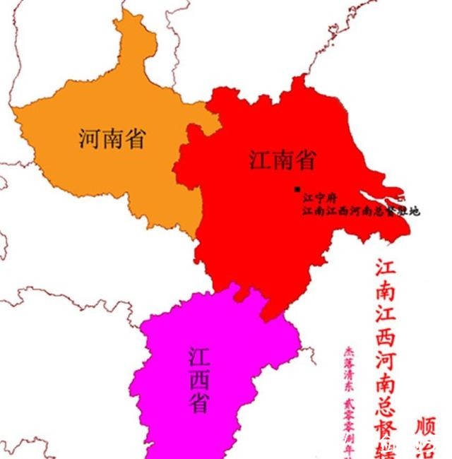 分成|它曾是中国最富的一个省，后因为太大被分成2个省，一个富一个穷