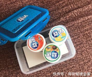 享护|大容量定制款,储物盒更贴心益达尊享护齿口香糖