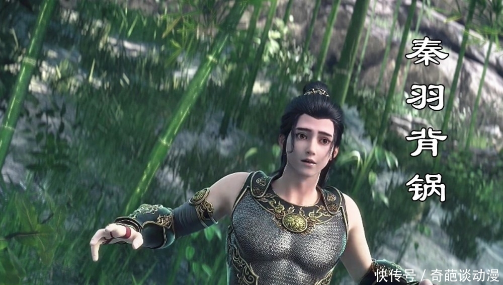 衣服|星辰变20集:好俗的套路,姜立沐浴衣服被候费盗走,秦羽背锅!