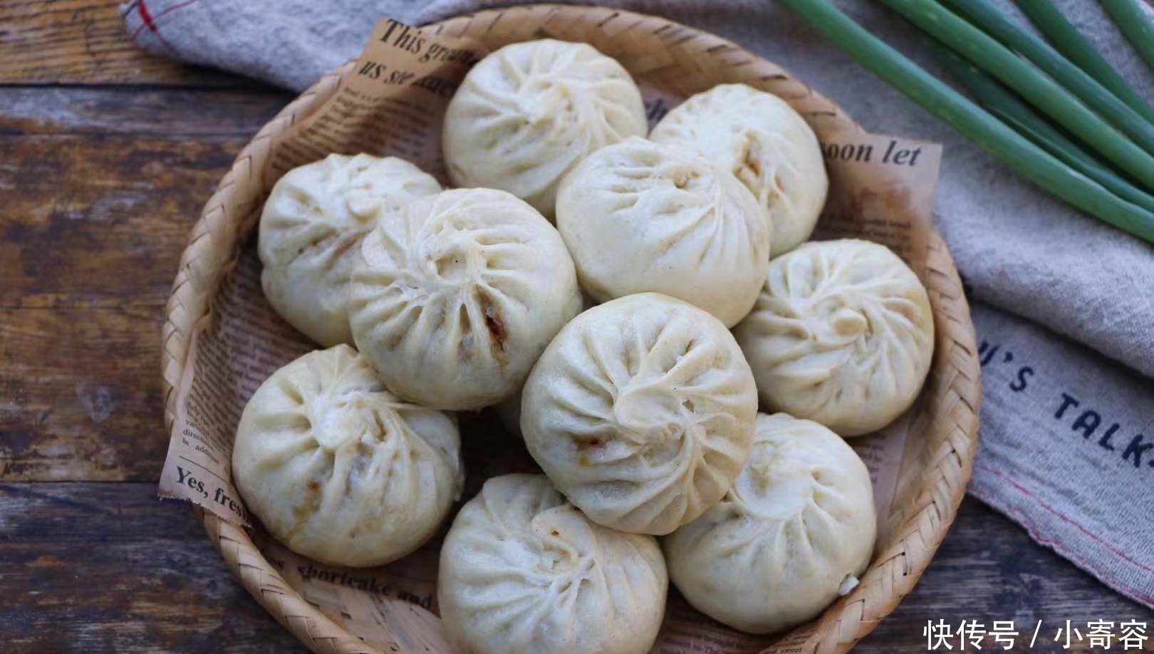 做法|最爱的包子做法,比酵母的好吃,比碱的松软,出锅一顿吃6个