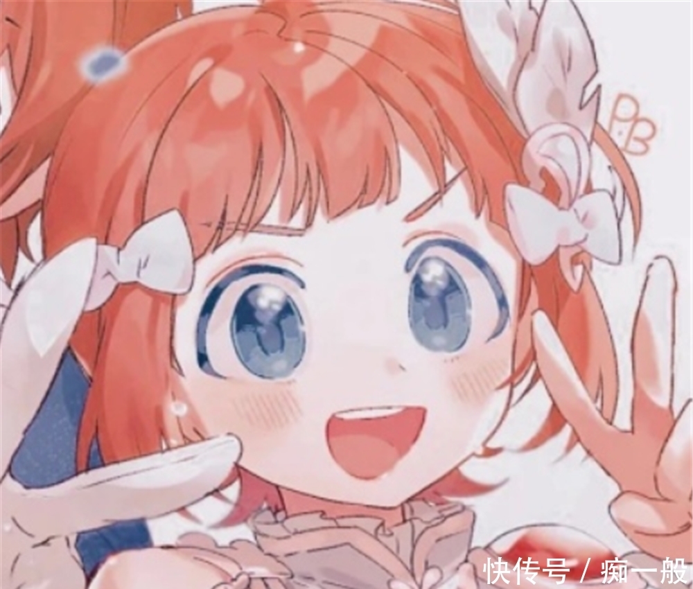  低糖|低糖·俏皮·动漫情头：我的平和，一半是体谅，一半是算了