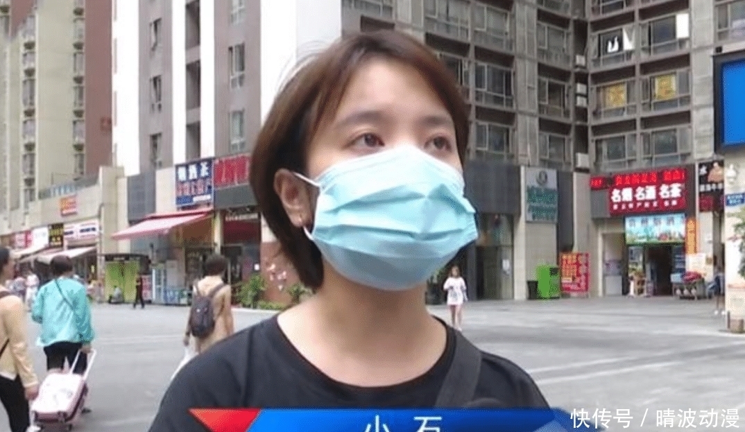  负责人|女子开房被陌生男子闯入，怒索赔1万元，酒店：没准他俩认识